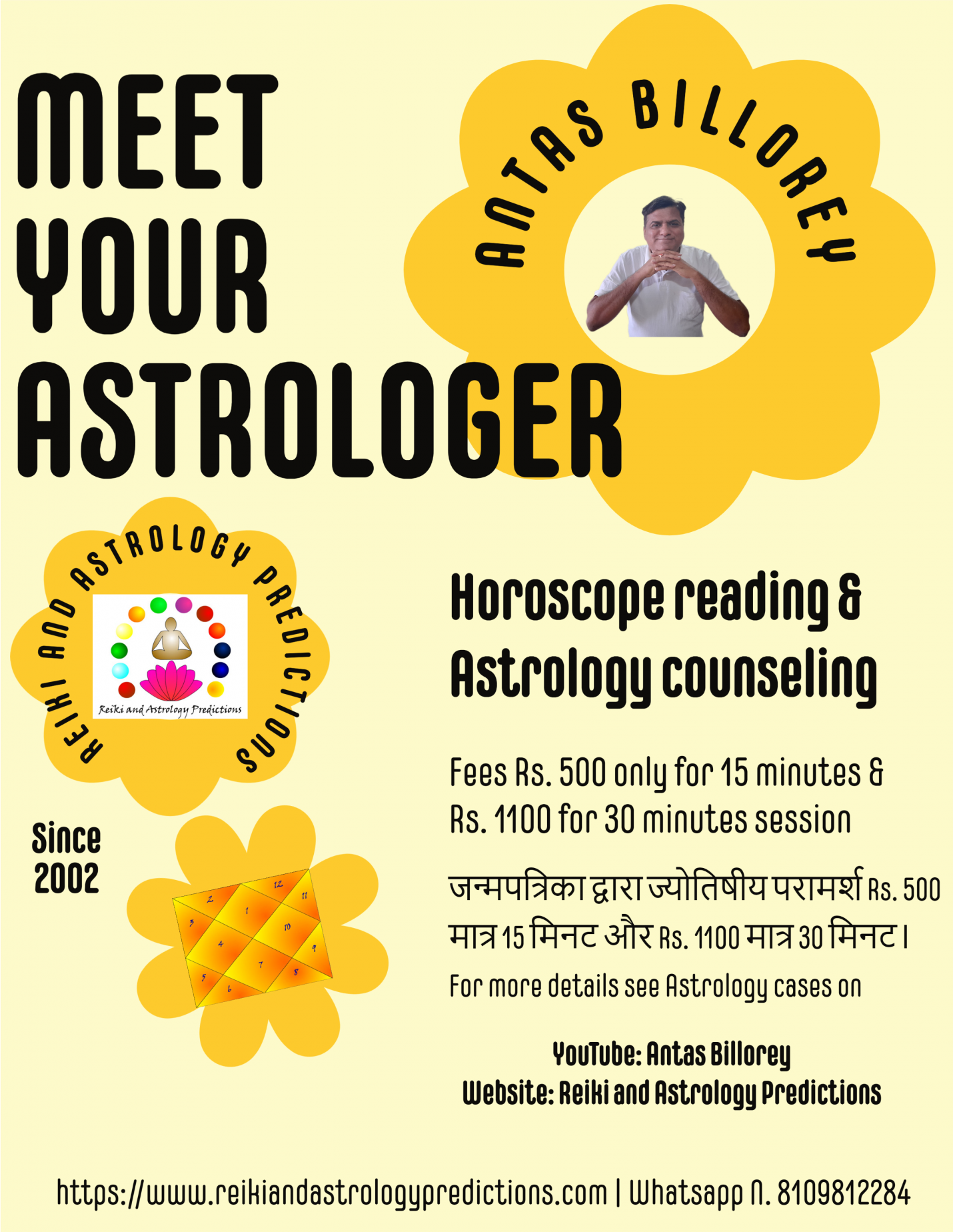 gallery/meet your astrologer antas billorey since 2002